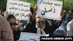  ایران در بین پنج کشوری قرار گرفته که شاخص برابری زن و مرد در آنها بدترین شاخص در جهان است. عکس آرشیوی‌ست.