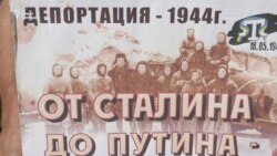 От Сталина до Путина. Бессрочная акция в поддержку крымских татар