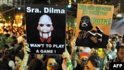 Акцыі пратэсту ў Бразыліі