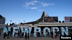 Spomenik "Newborn" u Prištini