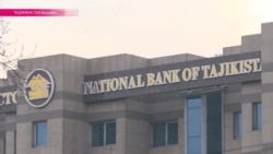 Таджикские валютчики скоро могут сесть на 9 лет в тюрьму