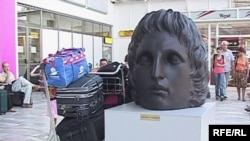 Visitors to the Macedonian capital, Skopje, now fly into Alexander the Great Airport.