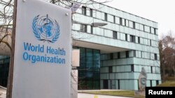 СЗО (илустрација).