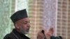 Karzai Approves Vote Fraud Tribunal 
