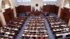 Буџетот прв тест за функционалноста на Собранието