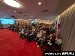 На канфэрэнцыі