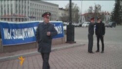 В Иркутске прошли митинги в защиту Байкала