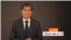 هایلایټ: لنډ او مهم خبرونه 