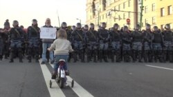 Семь лет назад началось «Болотное дело»