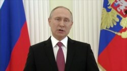 Путин. Kremlin.ru