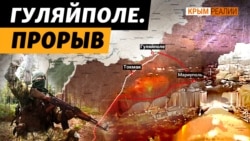 Как долго российская армия готовилась к прорыву на юге Украины? (видео)