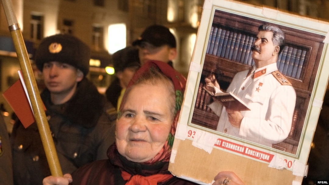 Марш коммунистов в Москве 7 ноября 2008 года