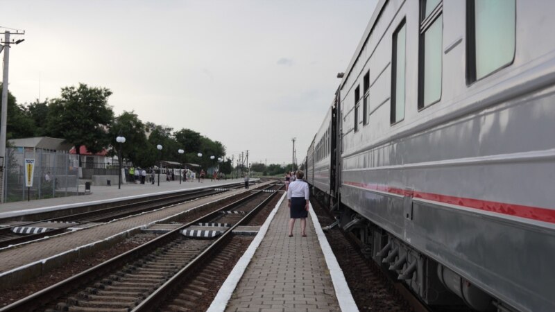 В Евпаторию начнут ходить поезда из Москвы с конца февраля – СМИ