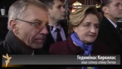 Віце-спікер Сейму Литви Ґедімінас Кіркілас про угоду з Україною