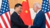 Президентът на Китай Си Дзинпин и президентъ на САЩ Джо Байдън ще се срещнат в сряда във Вашингтон.