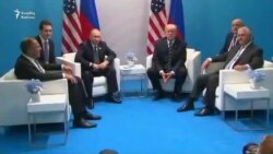 Trump və Putin dövlət başçısı kimi ilk dəfə görüşdülər