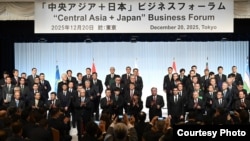  Борбор Азия+Жапония бизнес форуму. Токио. 2025-жылдын 20-декабры.