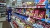 Serbia: Products display in a shop in Presevo Valley 