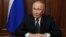 Russian President Vladimir Putin makes a video statement to the nation on November 21. 