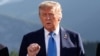 Президент США Дональд Трамп
