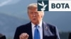 Presidenti amerikan, Donald Trump. Fotografi nga arkivi. 