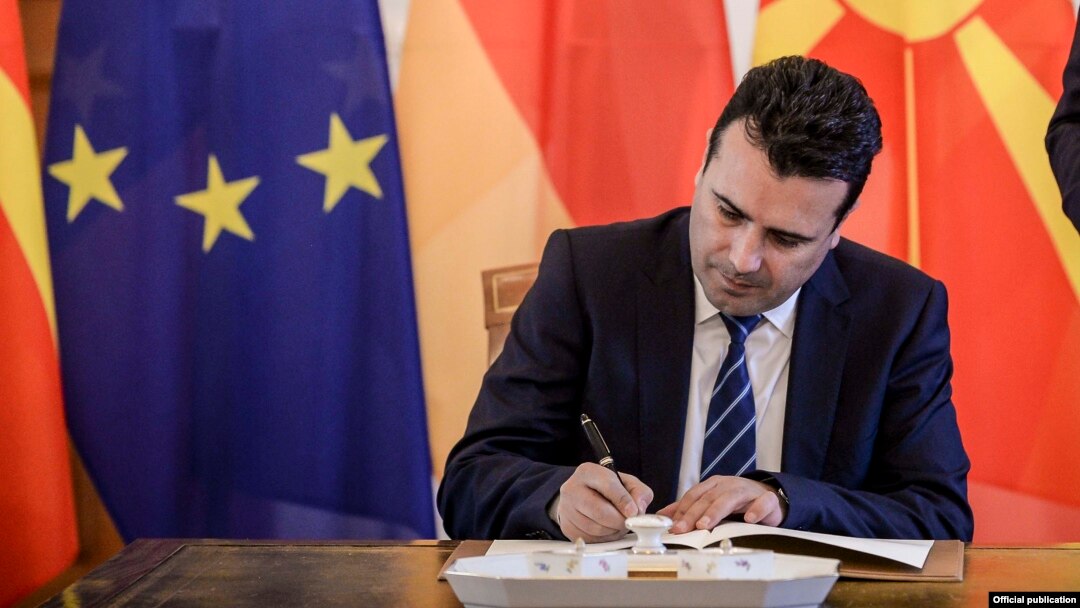 Zoran Zaev, makedonski premijer