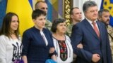 Надежда Савченко после освобождения 