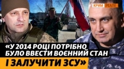 Керівництво України ще у вересні 2013 року знало, що готує Росія в Криму? (відео)