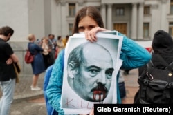 Акция протеста против Александра Лукашенко в Киеве, 28 мая 2021 года