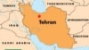 Kurdish Rebels Kill Three Iranian Revolutionary Guards