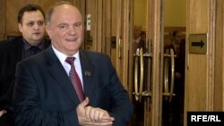Лидер КПРФ Геннадий Зюганов