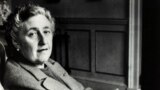 Agata Kristi (Agatha Christie).