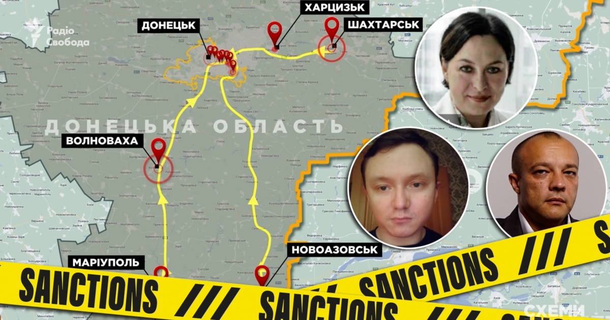 Україна ввела санкції проти фігурантів розслідувань «Схем», причетних до депортації дітей до Росії Україна ввела санкції проти фігурантів розслідувань «Схем», причетних до депортації дітей до Росії