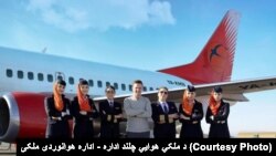 آرشیف، شماری از پیلوتها و خدمههای پرواز زن در افغانستان