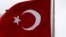 Флаг Турции.