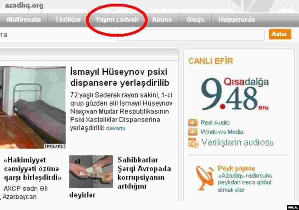 «Azadlıq» radiosunu internetdə necə dinləməli #95