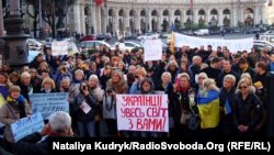 Архівне фото: українські діаспоряни на акції на підтримку Євромайдану, Рим, грудень 2013 року