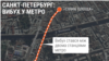 Українців немає серед постраждалих від вибуху в Санкт-Петербурзі – попередні дані МЗС