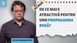 Moldova, Peter Pomerantsev thumbnail for Pe Agenda podcast