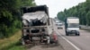 Сожженный грузовик, который был уничтожен Силами обороны Украины на трассе российского «сухопутного коридора» в Крым, 19 июня 2026 года