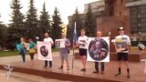 В Кирове прошли акции в поддержку митингующих в Хабаровске