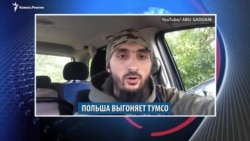 Видеоновости Кавказа 24 декабря