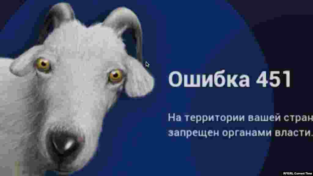 САД - Казахстан, Судан и Бразил се земјите кои најмногу ја нарушувале слободата на интернет во минатата година. Ова се наведува во последниот извештај на Фридом хаус во кој се документира и тоа како владите го зголемуваат користењето на социјалните медиуми за да ги набљудуваат граѓаните и да манипулираат со изборите.