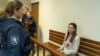 Євгенія Гуцул (праворуч) у залі суду, квітень 2025 року