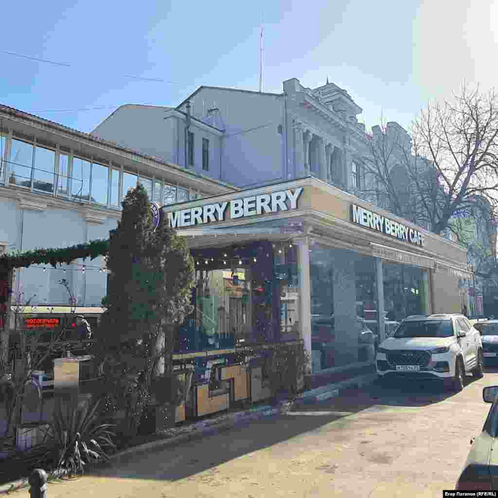 «Merry berry» ценит свой бренд