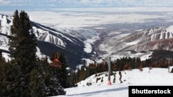 Каракол аймагы. 