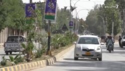 بلوچستان حکومت د راتلونکي مالي کال بجټ وړاندې کړ