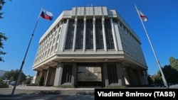 Aqmescitteki parlament binası