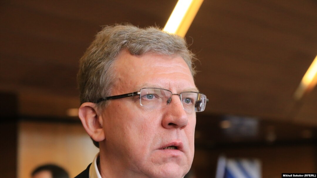 Алексей Кудрин