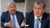 Таалайбек Ибраев жана Алмазбек Атамбаев. Коллаж.